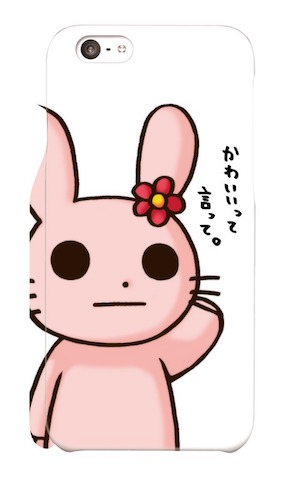 かわいいうさぎ iPhone6ケース