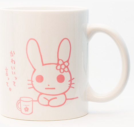 かわいいうさぎ　マグカップ　by Tetra Style